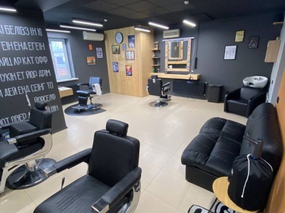 Оренда робочого місця, барбер, барбершоп, барберське крісло