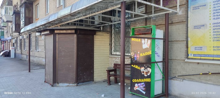 Аренда остановочный комплекс киоск - фото 1