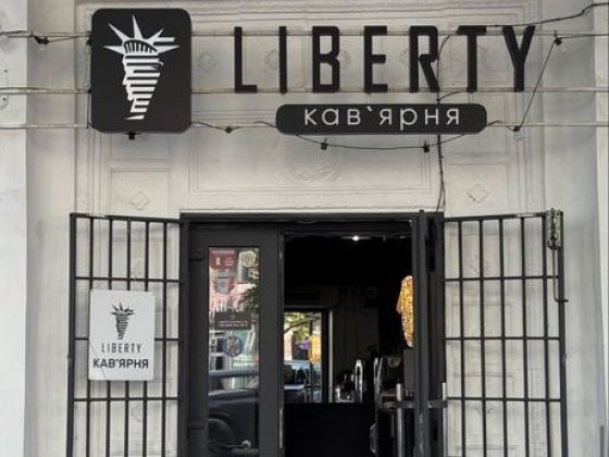 Оренда кав’ярня соборний 175 Запоріжжя