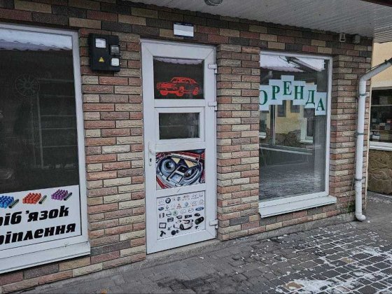 Оренда приміщень під магазин автозапчастин. Київ, Відрадний, авторинок Киев