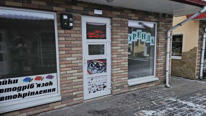 Оренда приміщень під магазин автозапчастин. Київ, Відрадний, авторинок - фото 1