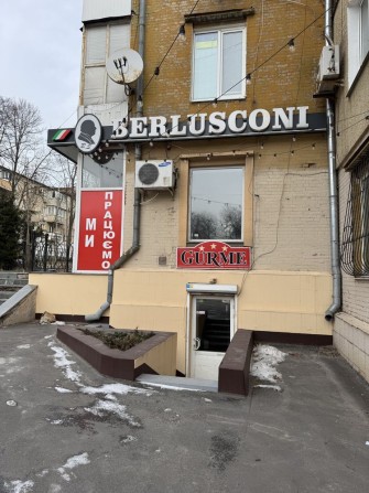 Оренда приміщення в центрі міста пр.Соборний, Малий ринок - фото 1