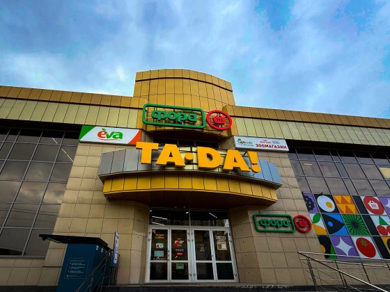 Оренда приміщення  вул. І (Бородія) 60а – 2 поверх, м. Житомир