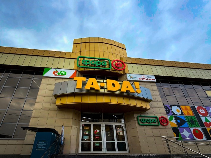 Оренда приміщення  вул. І (Бородія) 60а – 2 поверх, м. Житомир - фото 1