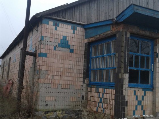 Комплекс будівель та споруд, загальною площею 740,3 м2 Дніпро