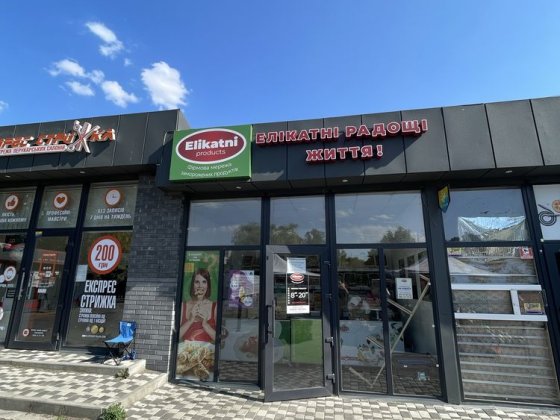 Аренда помещения на ТОПОЛЕ рядом с кинотеатром СИЧ Дніпро