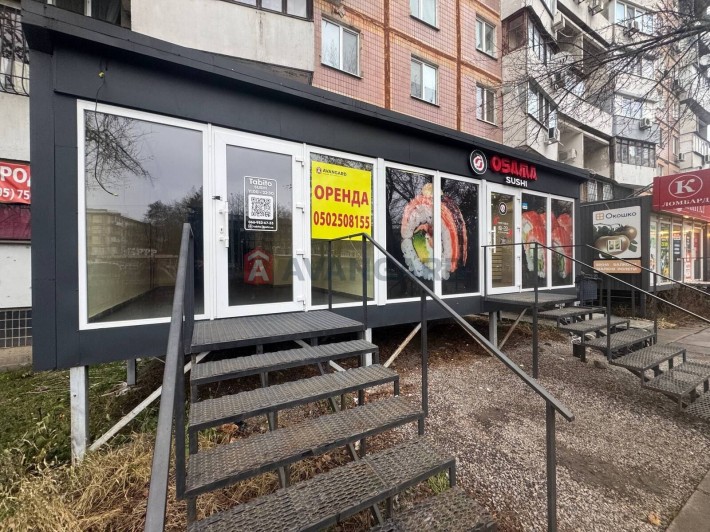 Гагарина (МкДональдс).34м.кв.Пеш.трафик.Первая линия 20400грн - фото 1