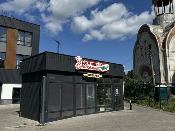 Оренда МАФу | вул. Івана Сльоти, біля ЖК «Фаворит», м. Житомир