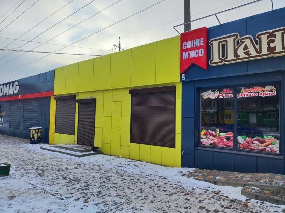 Оренда комерційної нерухомості 46 кв.м.