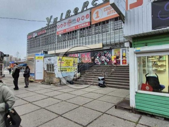 Оренда комерційної нерухомості 400 кв.м. на 1 поверху Універсаму. Киев