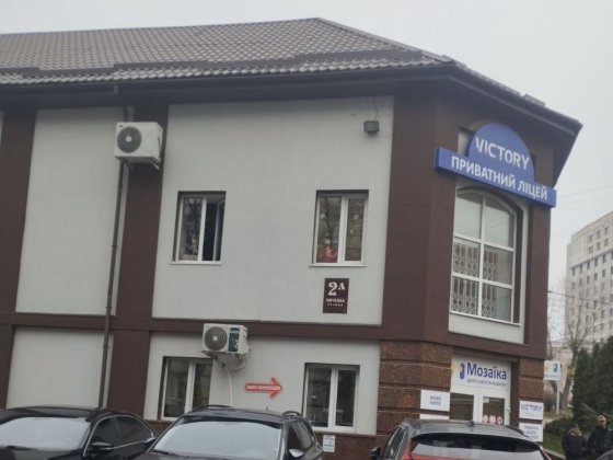 Оренда приміщення