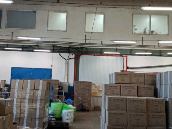 Склад\виробницвто з генератором і опаленням Днепр