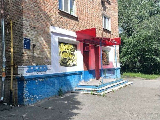 Здам фасадне приміщення