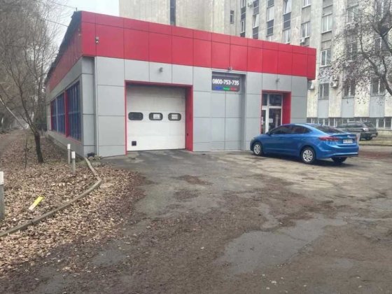 Сдам готовую СТО/автомойку Дніпро