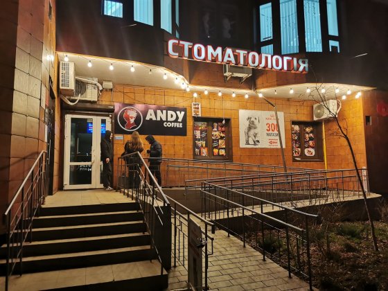 Резервне живлення є! Частина торгового приміщення вул. Калнишевського