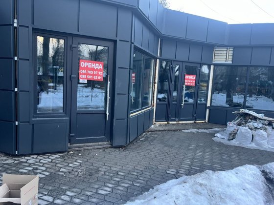 Оренда торгового приміщеня! ЦЕНТР