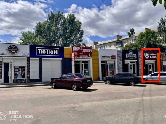 Оренда приміщення у м. Кропивницький