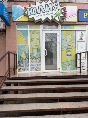 Сдам парикмахерское кресло - фото 1