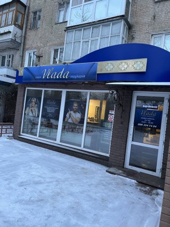 Аренда робочого місця перукаря , майстра з нарощування вій ,манікюр - фото 1