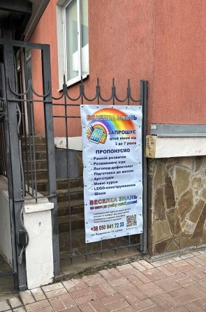 Сдаю помещение в новострое красная линия Победа Набережная - фото 1