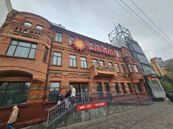 Оренда торгової площі у ТЦ « МІРІАДА».