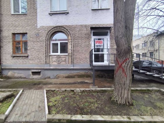 Оренда офісного приміщення б.Шевченко Запоріжжя