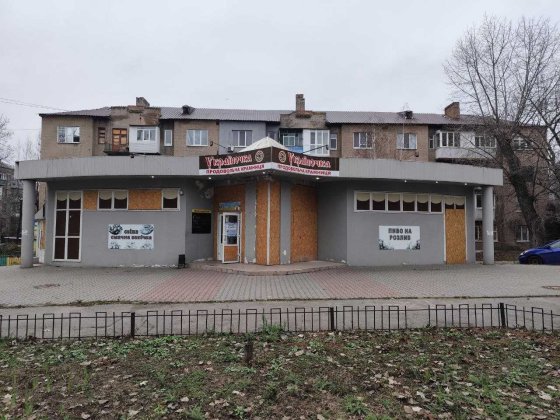 Оренда підвалу вул. Залізнична. Запоріжжя