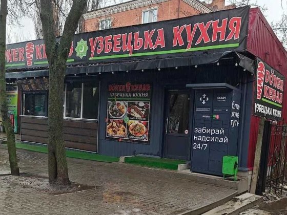 Оренда комерційного приміщення на Студентському бульварі, 17