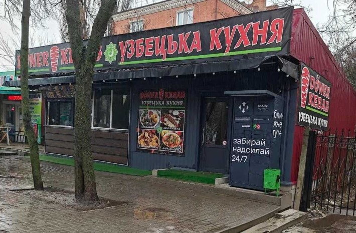 Оренда комерційного приміщення на Студентському бульварі, 17 - фото 1