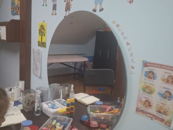 Суборенда кабінету Кропивницький