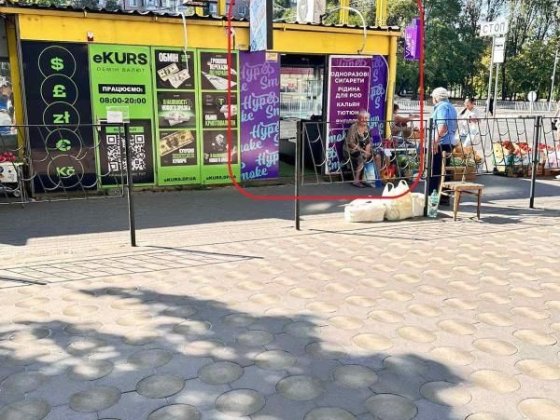 Оренда 8м2 пр.Героїв 3 Дніпро