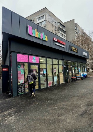 Оренда комерційне приміщення - фото 1