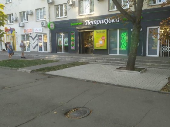 Оренда магазина 55 м2 пр Науки 76 (Гагаріна) АТБ Аврора 880 грн м2