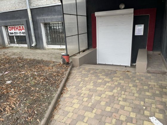 Оренда нежитлового приміщення