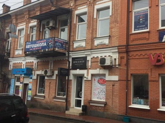 Здам приміщення в оренду Кропивницький