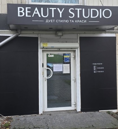 Здам в субаренду салон краси в центрі - фото 1