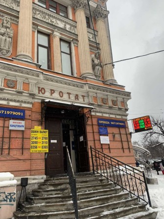 Оренда приміщення на вул. Саксаганського, 108/18 - фото 1