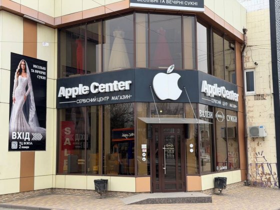 Оренда торгового приміщення в Центрі міста Ціна 300 грн за м2.