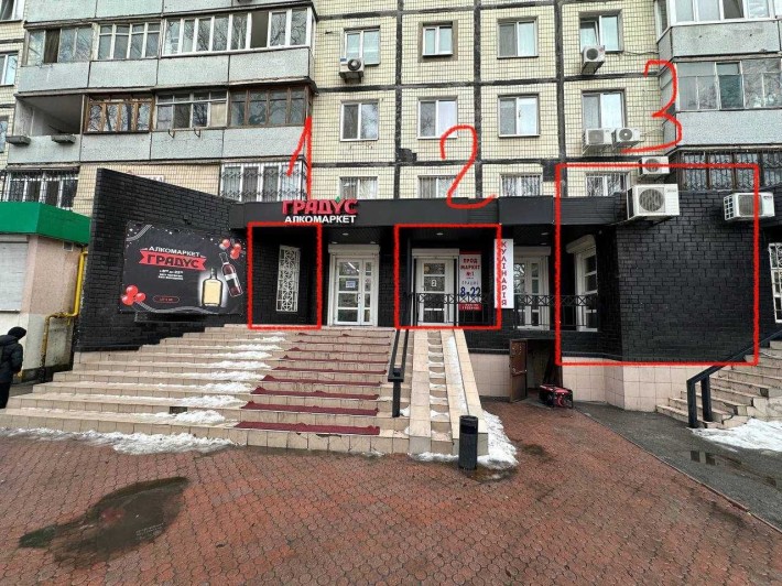 Аренда помещения ж/м Победа-4, пр. Героев, 12 - фото 1