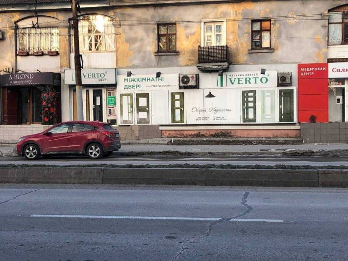 Приміщення 62кв.м вул.Перемоги - фото 1