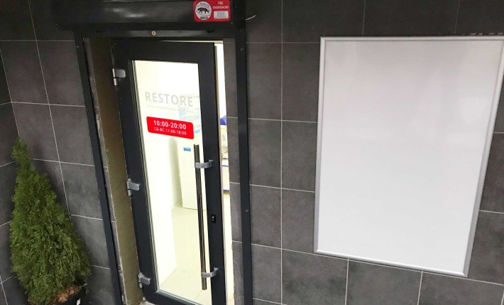 Оренда фасадного приміщення 40 м.кв. Поділ - з Генератором! - фото 1