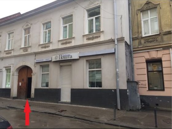 Центр офіс склад приміщення Львів