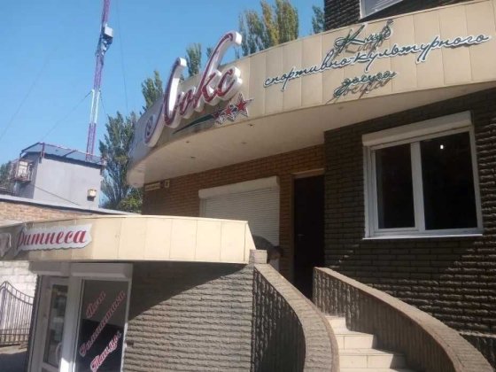 Оренда зала 60кв.м під любий бізнес в Шевченківському мікрорайоні Запоріжжя