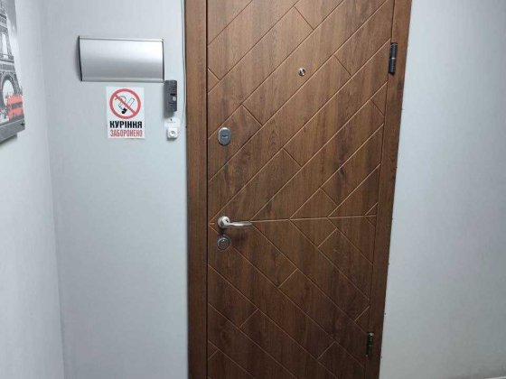 аренда офиса в центре Запоріжжя