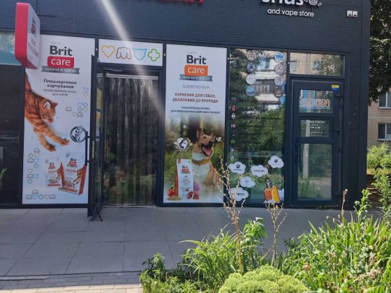 На большем трафике Аренда МАФ 16кв Возле АТБ МОНИТОРНАЯ 10