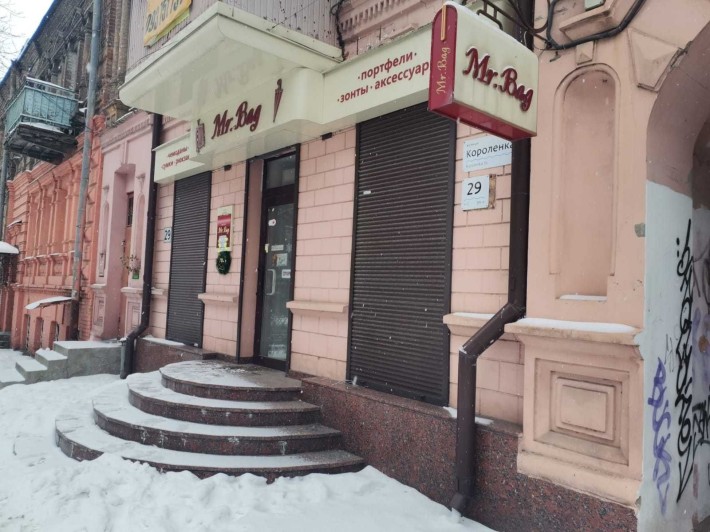 Здається комерційне приміщення на вул. Короленка - фото 1