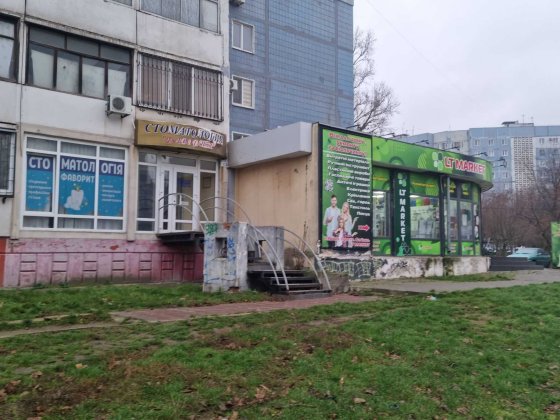 Оренда стоматологіі з обладнанням Запоріжжя