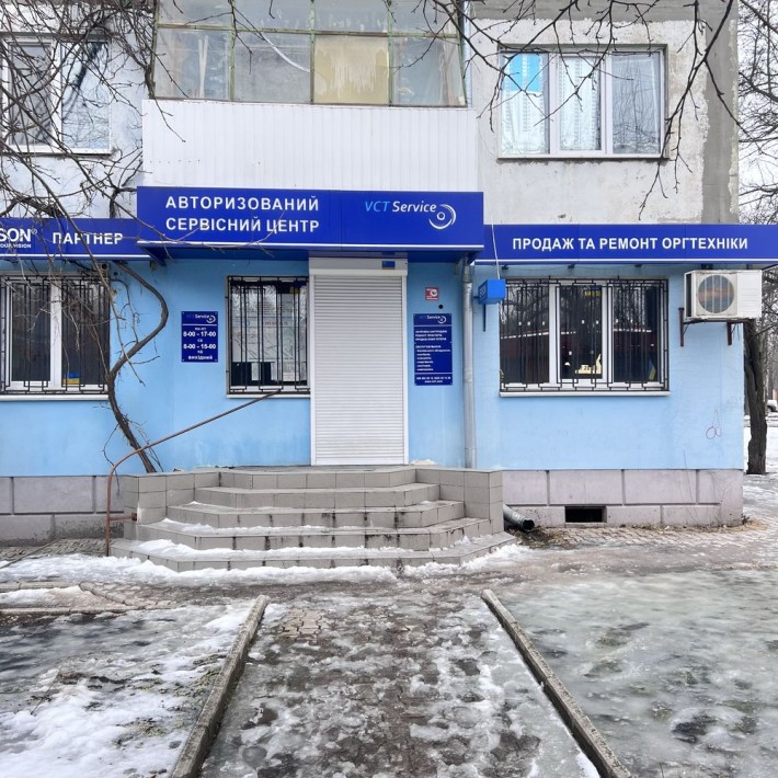 Оренда комерційного приміщеня Обласна лікарня - фото 1