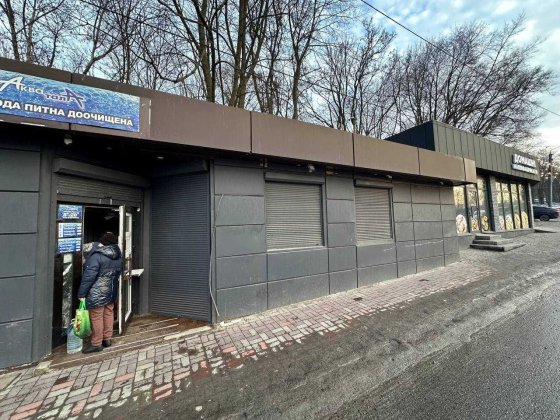 Аренда помещения, пр. Ивана Мазепы (Петровского), 53а