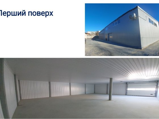 Оренда приміщення район Ковалівка